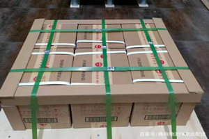 鞍山空运公司酒水【机场货运当天